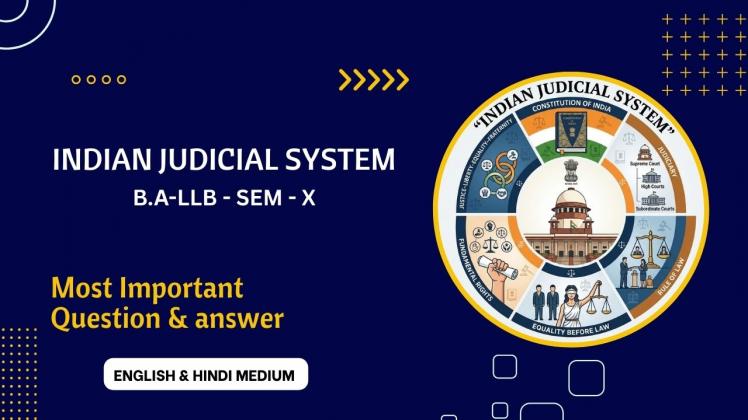 Indian Judicial System